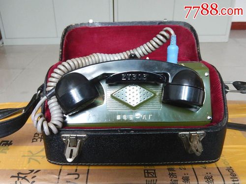 通信馆藏物品,40年前,邮电五一八厂生产的