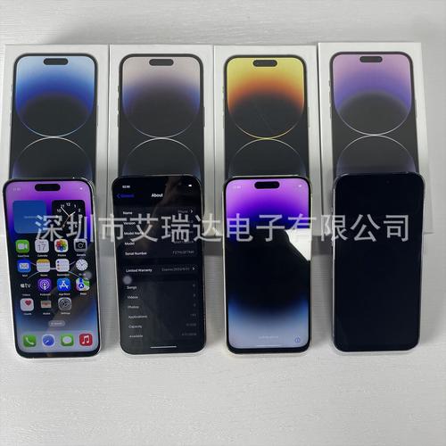 跨境i14 14p 14 promax 深圳手机市场5g智能手机外贸源头工厂直发